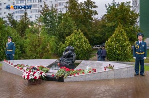 Депутат Пётр Горчанюк принял участие в возложении цветов к мемориалу «Жертвам теракта»